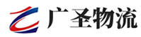 泉州到越西县物流公司
